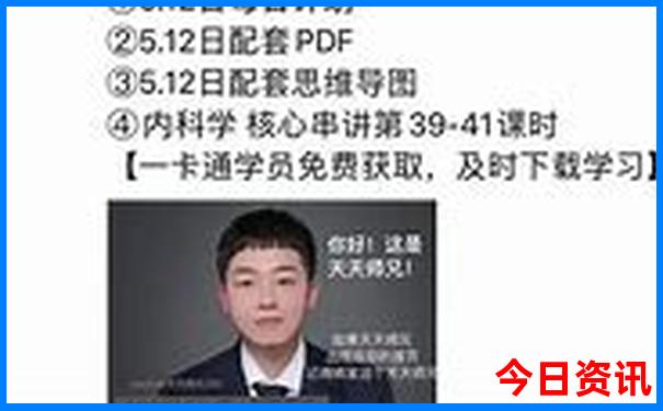 暑期带孩子最佳旅游去处