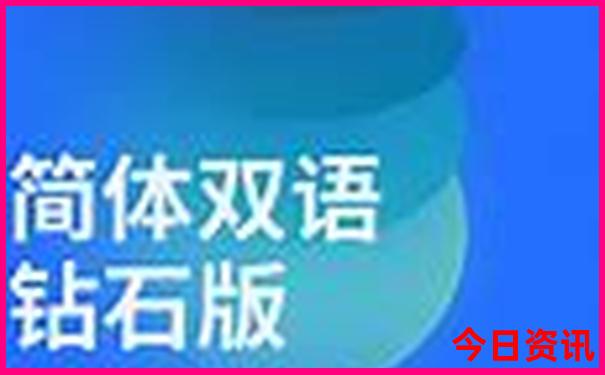 暑假推荐玩的游戏