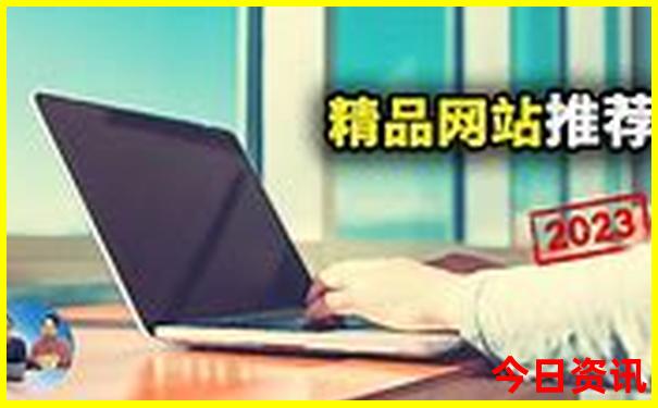 北京三日游多少钱