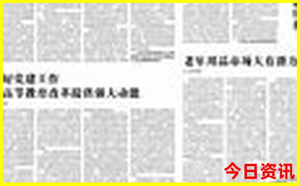 牛首山游玩攻略路线